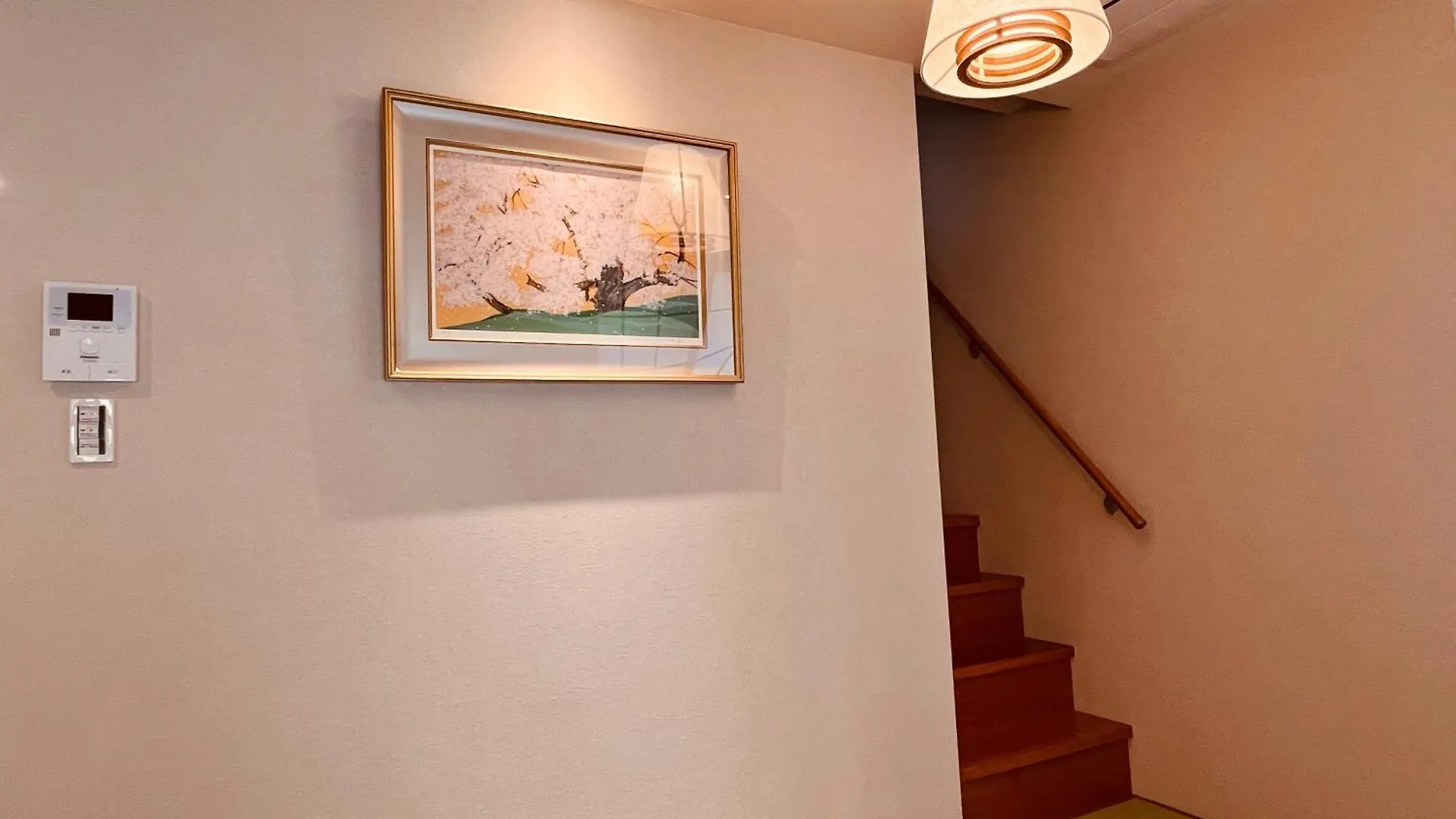 Villa Hakukou Uromuro Kyōto